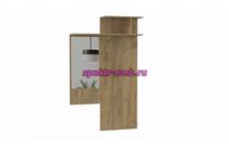 Вешалка Нарцисс 4