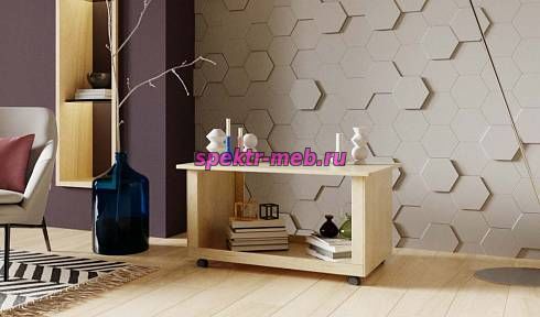 Журнальный столик Полли