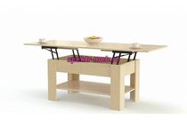 Стол журнальный Саламан