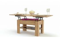 Стол журнальный Меренга 1