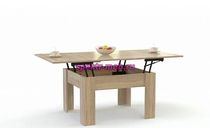 Журнальный стол Безе 5