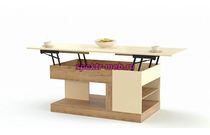 Журнальный стол Хайлин 3