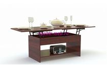 Журнальный стол Гроу 2