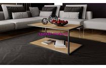 Журнальный столик Лель 4