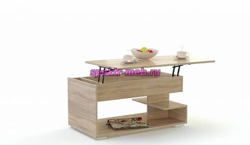 Журнальный столик Магнолия 9