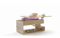 Журнальный столик Магнолия 9