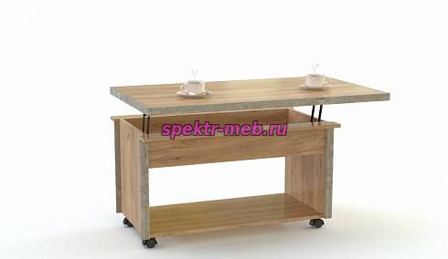 Журнальный столик Магеллан 10