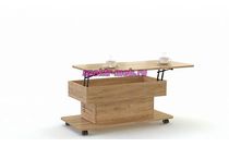 Журнальный стол Соломея С10