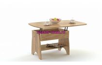 Стол журнальный Ирэн 11