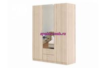 Шкаф Нептун 2