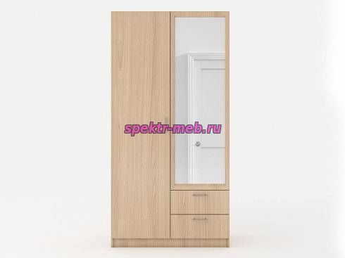 Шкаф Нептун