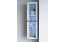 Витрина навесная Halmar