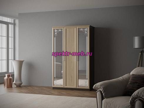 Шкаф трехстворчатый Стайл Люкс-ТЗ
