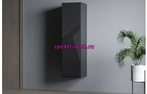 Шкаф навесной Halmar Livo