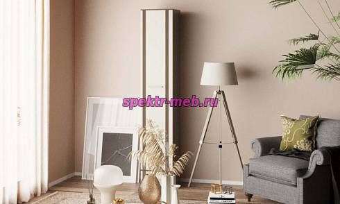 Пенал Маркиза 7