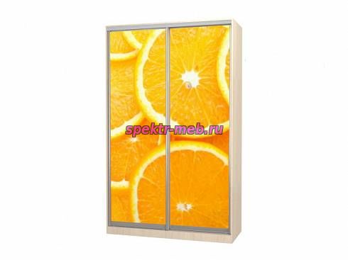 Шкаф-купе Тереза 240 Апельсины
