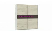 Шкаф-купе Salins