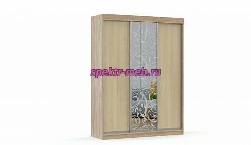 Шкаф-купе СП-4520