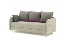 Тахта Юстина 2