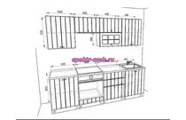 Кухня Прованс 2,4