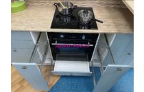 Кухня Прованс 2,4