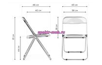 Пластиковый стул Fold складной clear