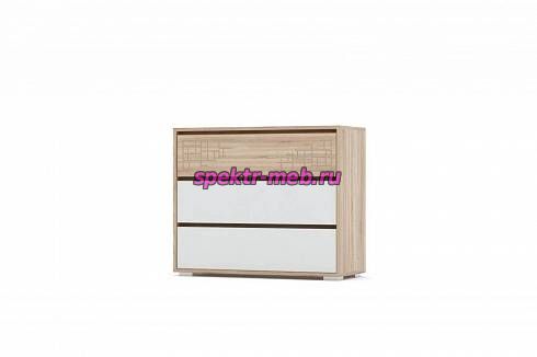 Комод Мальта