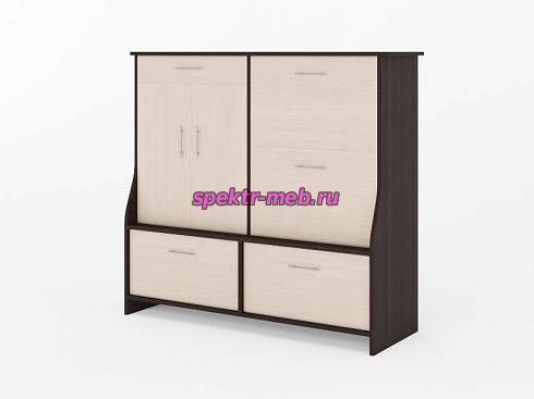 Обувница Шафран