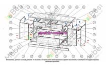 Шайн 23 глянцевый комод