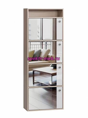 Обувница Глянец 20