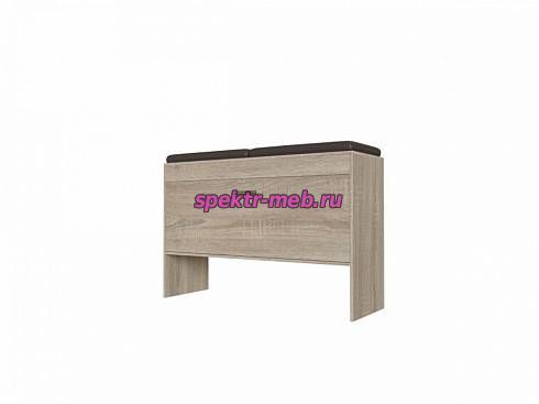 Обувница Ava 480