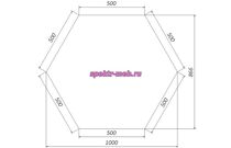 Стол «Шестигранник» регулируемый