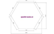 Стол «Шестигранник» регулируемый