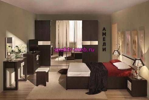 Спальня Амели комплектация 2