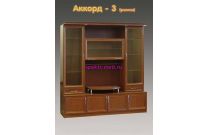 Мебельная стенка Аккорд-3