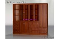 Библиотека №1