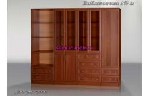 Библиотека №2