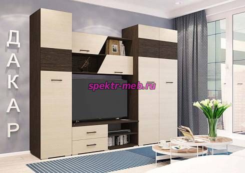 Стенка для гостиной Дакар