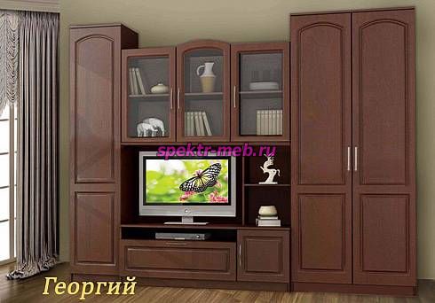 Стенка ГЕОРГИЙ МДФ