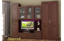 Стенка ГЕОРГИЙ МДФ