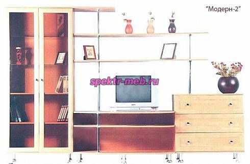 Мебельная стенка Модерн 2