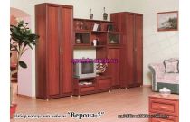 Мебельная стенка Верона 3