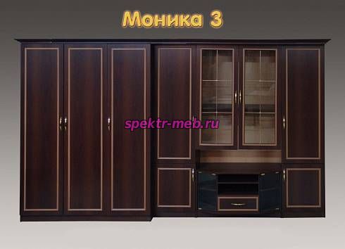 Стенка Моника-3