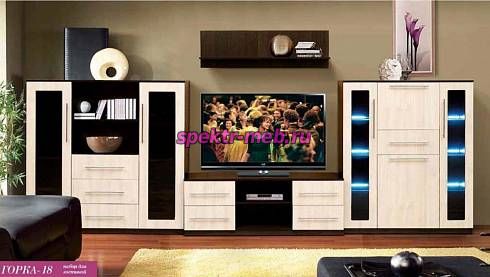 Гостиная Горка-18-2