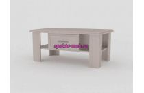 Журнальный столик Sofia