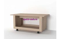 Стол журнальный Оскар