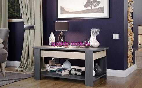 Стол журнальный Cseno