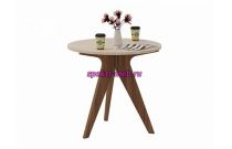 Журнальный столик Cappy