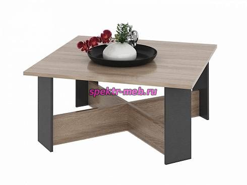 Стол журнальный Аура