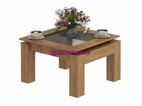 Стол журнальный Avinion